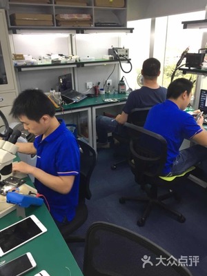 戴爾筆記本電腦售后維修中心（浦東店） 專業、便捷的計算機維修服務指南